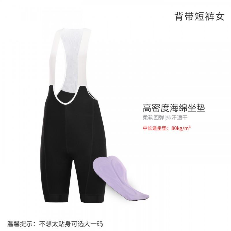 XINTOWN Padded Cycling Bib Shorts Unisex Breathable Stretch Road Bike Riding