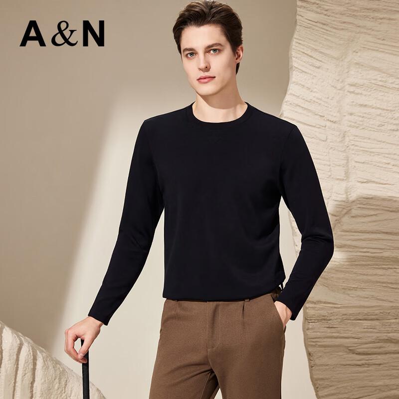 Antonio Men s Cashmere Blend Cloud Air Layer Long Sleeve T-Shirt M