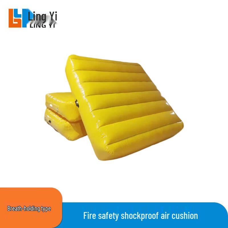 Lingyi Outdoor Inflatable Rescue Air Cushion 1.5x1.5x0.5m