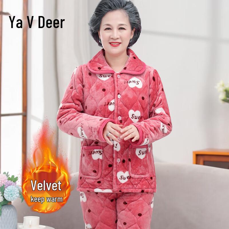 

Теплый комплект для сна из кораллового флиса для пожилых женщин Yalu XL