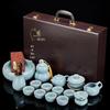 Weiyi Ru Kiln Ceramic Tea Set