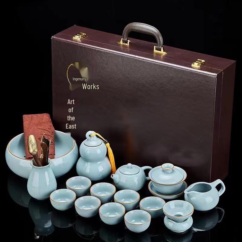 Weiyi Ru Kiln Ceramic Tea Set