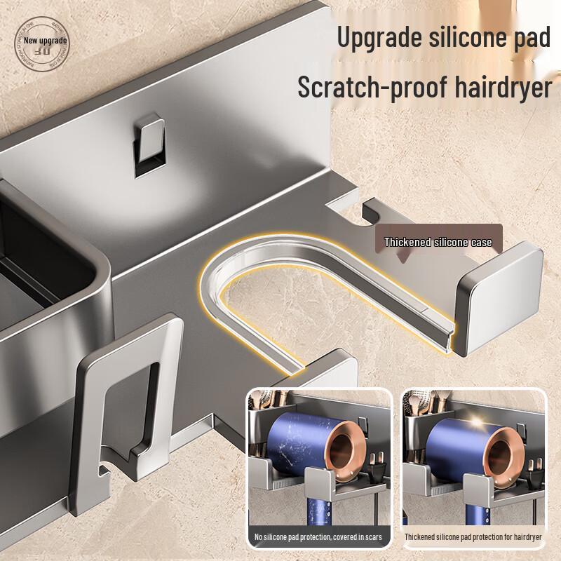 Punch-Free Bathroom Toothbrush & Storage Organizer