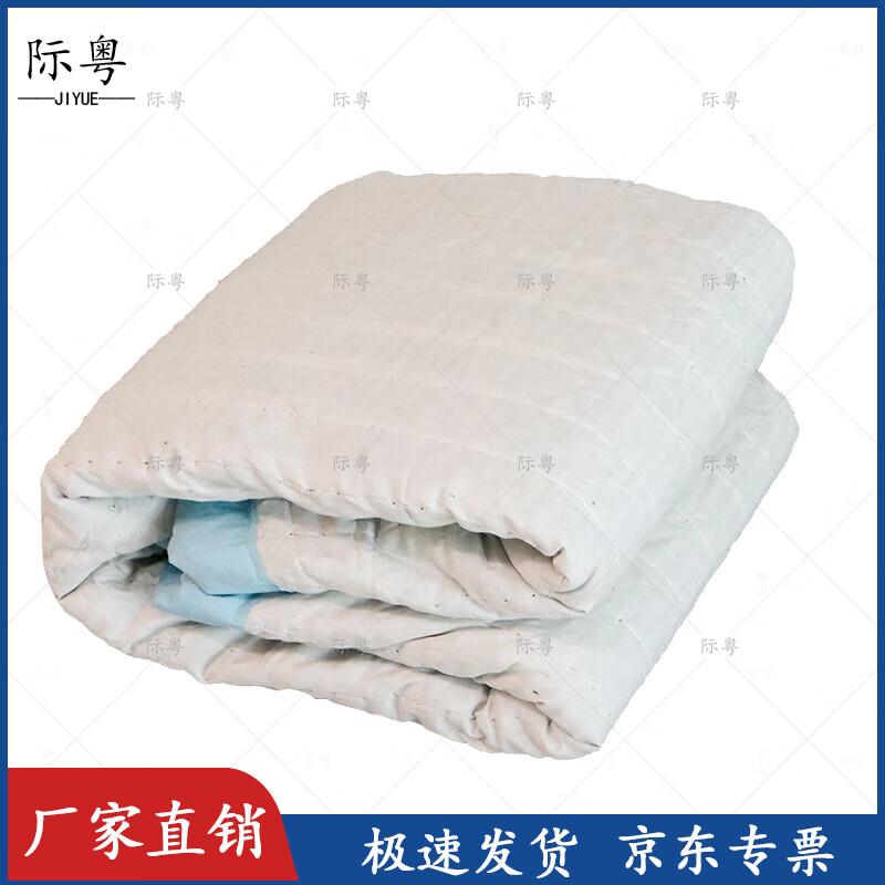 Jiyue Truck Insulation Blanket