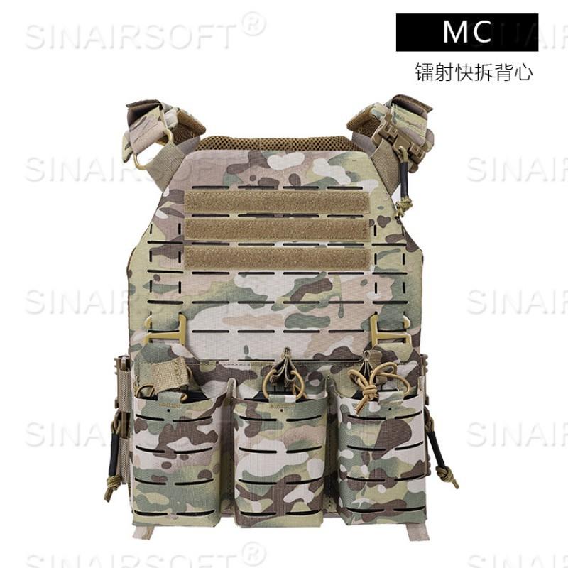 

Nylon Vest Military Fan Cutting Quick-release Combat Suit With Triple Clip Bag Wear-resistant one size
