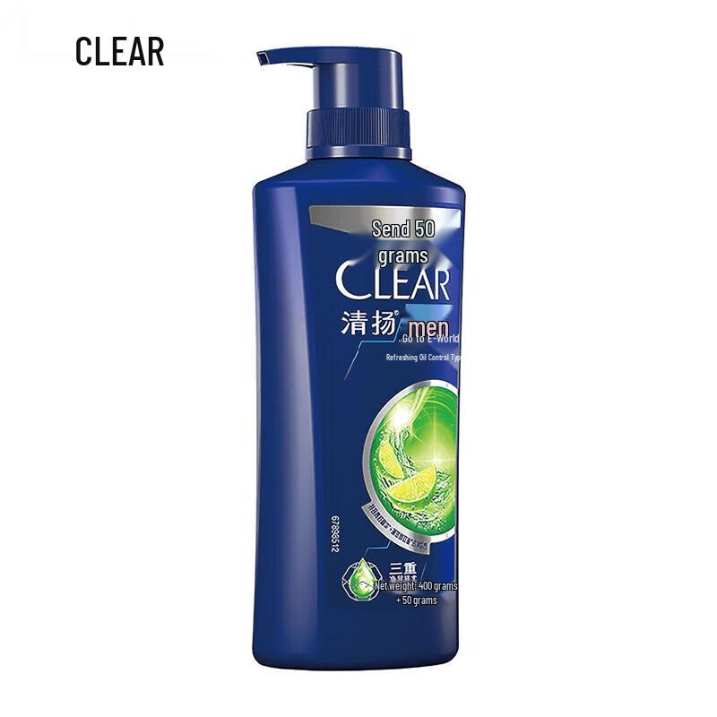 Clear Men Anti-Dandruff Shampoo