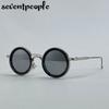 Steampunk Small Frame Round Sunglasses Men  Luxury Brand Vintage Metal Sunglass For Ladies Classic UV400 Protection Shades