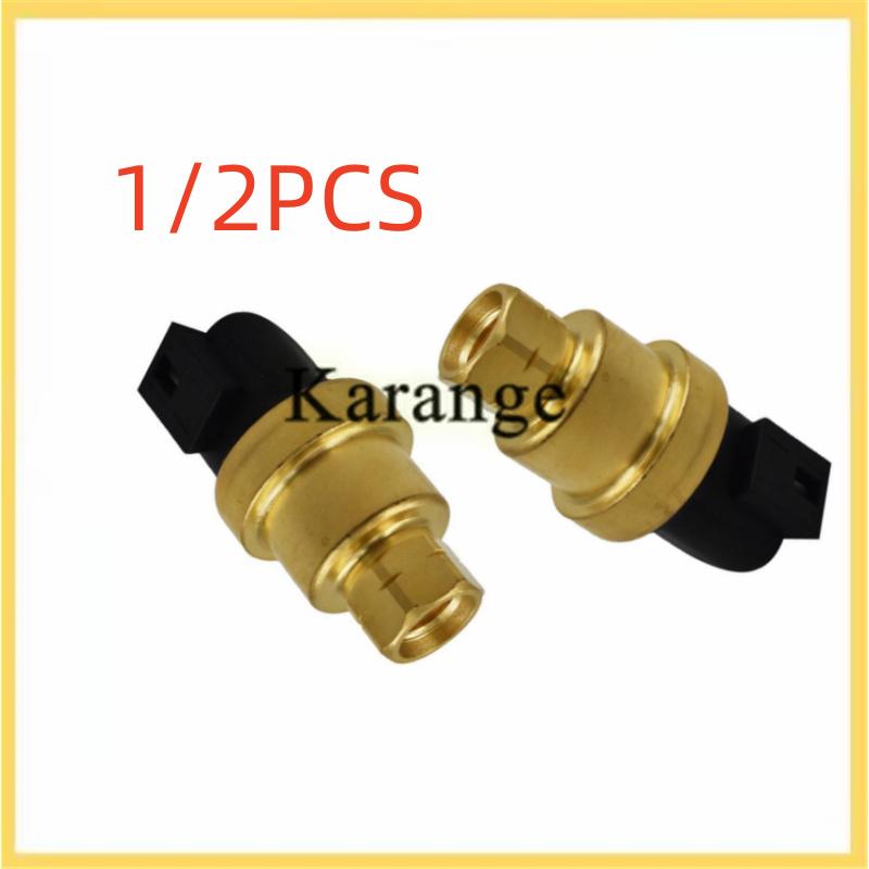 High Quality New Pressure Sensor OEM 161-1705 183-4760 197-8394 210-1747 CA1611705 1611705 for Caterpillar CAT 3126 3126B 3126E