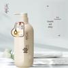 ASAKA Smoothing & Repair Conditioner 500g