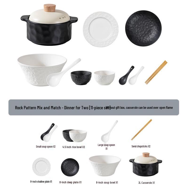 Ailan Huijia A1 Rock Pattern Ceramic Dinnerware Set with Casserole