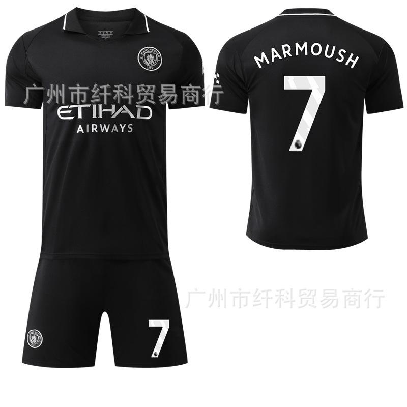 No. 9 No. 17, Black Jersey, Away Football Jersey, Doku Set. 16