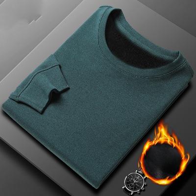 Felpa Autunnale e Invernale Plus Velluto Ispessito da Uomo a Maniche Lunghe Ampia Pullover Girocollo Maglia Base Top