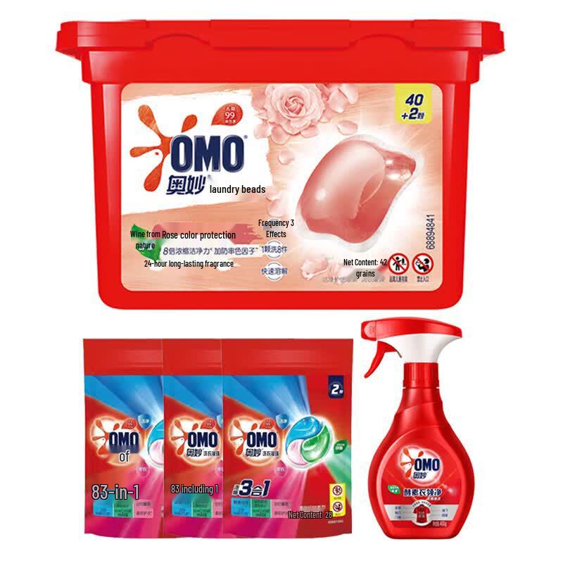 OMO Color Protection Laundry Gel Beads & Cleaner Bundle