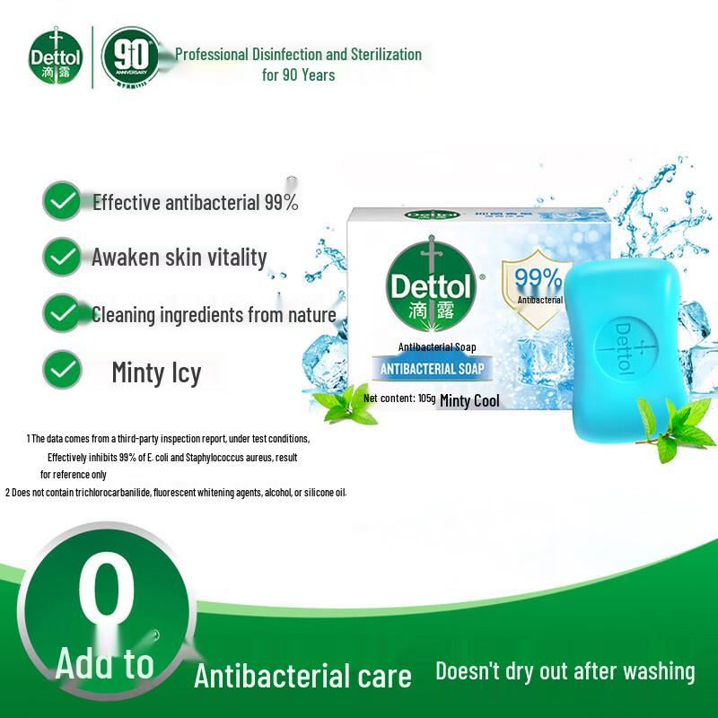 Dettol Moisturizing Antibacterial Soap 6-Pack