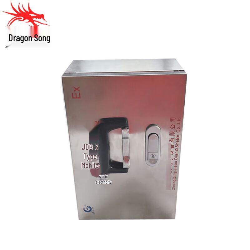 Explosion-proof Static Grounding Alarm System