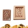 Classical Wood Cookie Molds With Unseamed Releases Feature Natural Materials Construction Perfect For Shaping Cookie And Chocolates