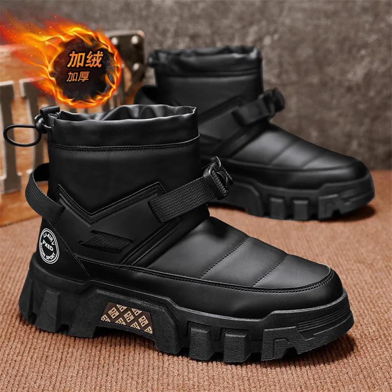 Mode Neue Exquisite Herrenstiefel Dicke Sohle Erhöht Rutschfest Abriebfest Schneestiefel mit Samt Wärme Outdoor Moderne Stiefel