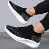 Men's Shoes New Summer Sneakers Fashionable Youth Breathable Mesh Shoes Casual Shoes