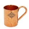 Pure Copper Straight Shaped Hammered Design Moscow Mule Beer Mug Cup, Best for Beer Cocktail Parties, Barware, Volume-415ML