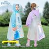 Elsa Princess Cute Double Brim Zipper Rain Poncho for Kids