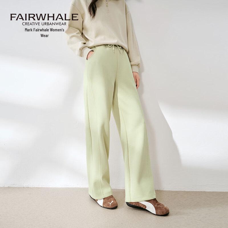 Mark Fairwhale Women's High-Waist Straight-Leg Casual Sweatpants