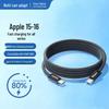 Nengshi PD Fast Charging Braided Data Cable for Apple Devices