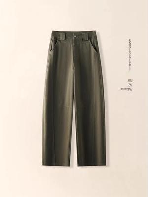 Alt giyim (Kadın) – Pantalon ve Kapriler