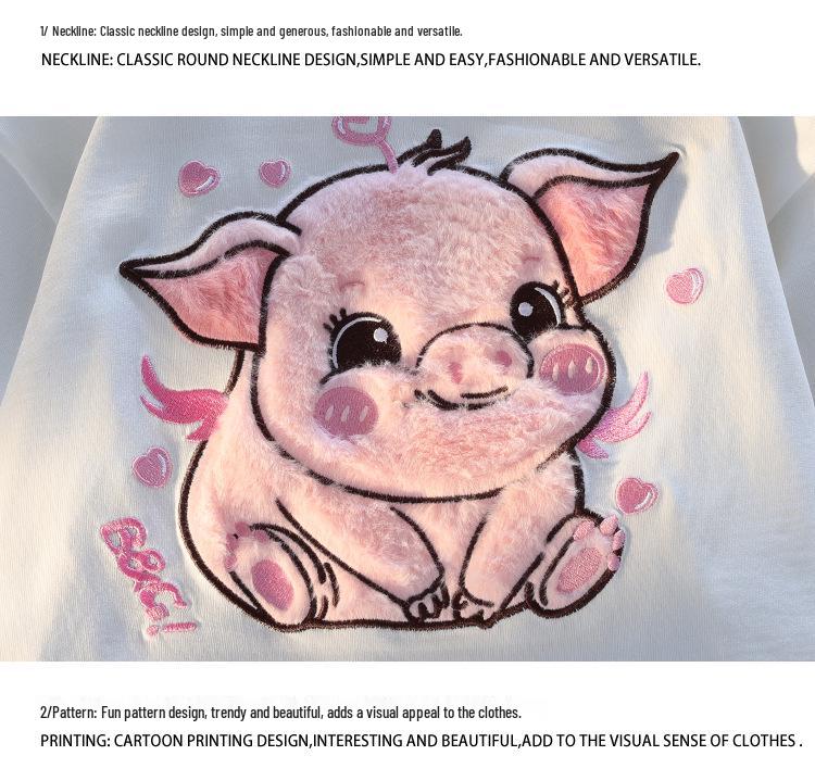 Unisex Japanese Retro Flocked Piglet Short-Sleeve T-Shirt, Niche Design, Couple's Lazy Style Half-Sleeve Top
