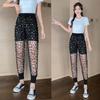 Summer Mosquito and Sunscreen Loose Pants High Waisted Slimming Leggings Lantern Pants Thin Cropped Pants
