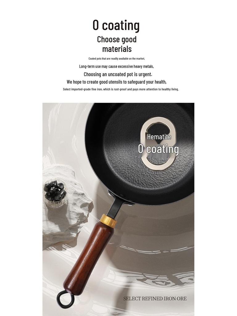**Hand-Forged Non-Stick Zhangqiu Iron Frying Pan with Thick Flat Bottom**
