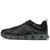 Drainmaker 4 Bequem Vielseitig Atmungsaktiv Rutschfest Leicht Niedrig geschnitten Laufschuhe Herren Sneaker Schwarz BM4617-010