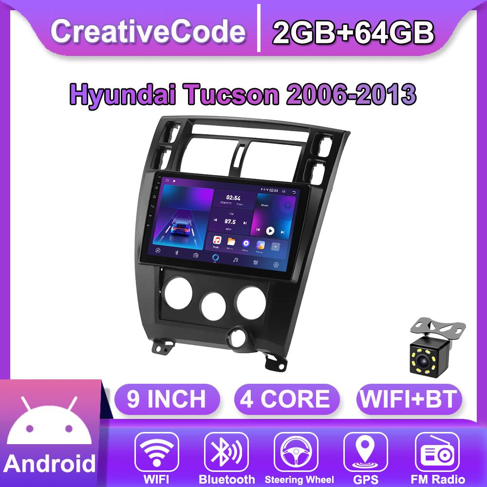 Android Car-Play Car Radio For Hyundai Tucson 2006-2013 Multimedia Player Head Unit Stereo GPS Navigation BT WIFI,2+64GB