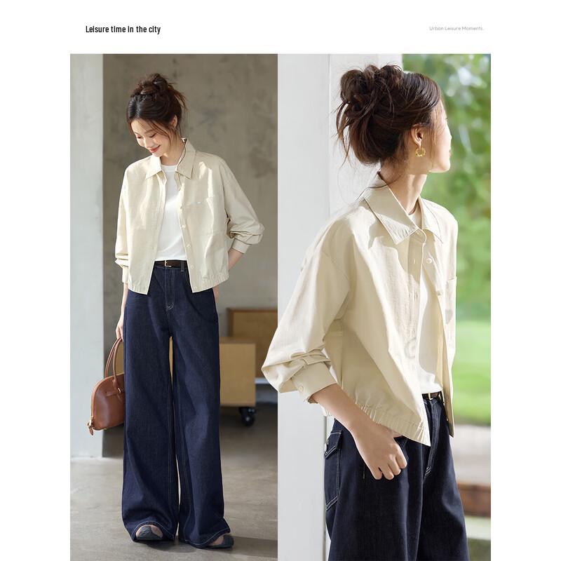 Women's Paper-Feel Casual Shirt Jacket