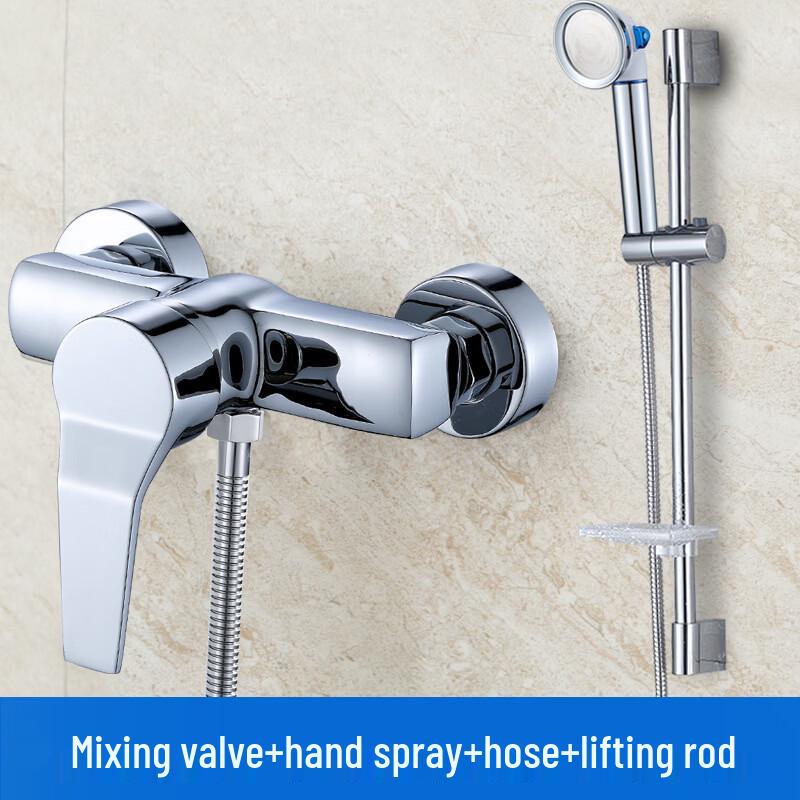 

TLXT Wall-Mounted Hot/Cold Shower Faucet Set