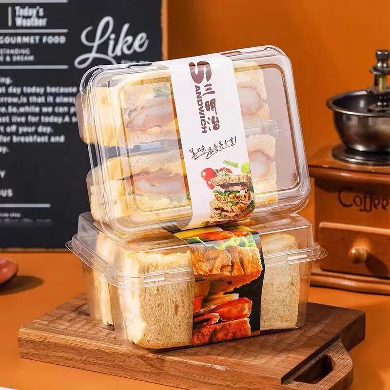 Sandwich Packaging Boxes with Dividers and Stickers