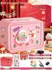 2024 Large Capacity Password Piggy Bank for Girls