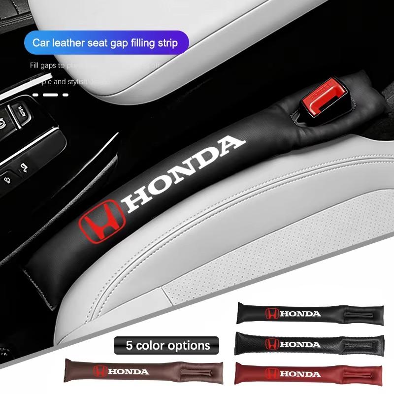 2Pcs Car Seat Gap Filling Strip Seat LeakProof Strips For Honda Civic Accord Crosstour Spirior Odyssey Avancier UR-V Sienna CR-Z