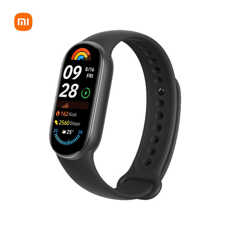 Mi Smart Band 9 NFC (CN version)