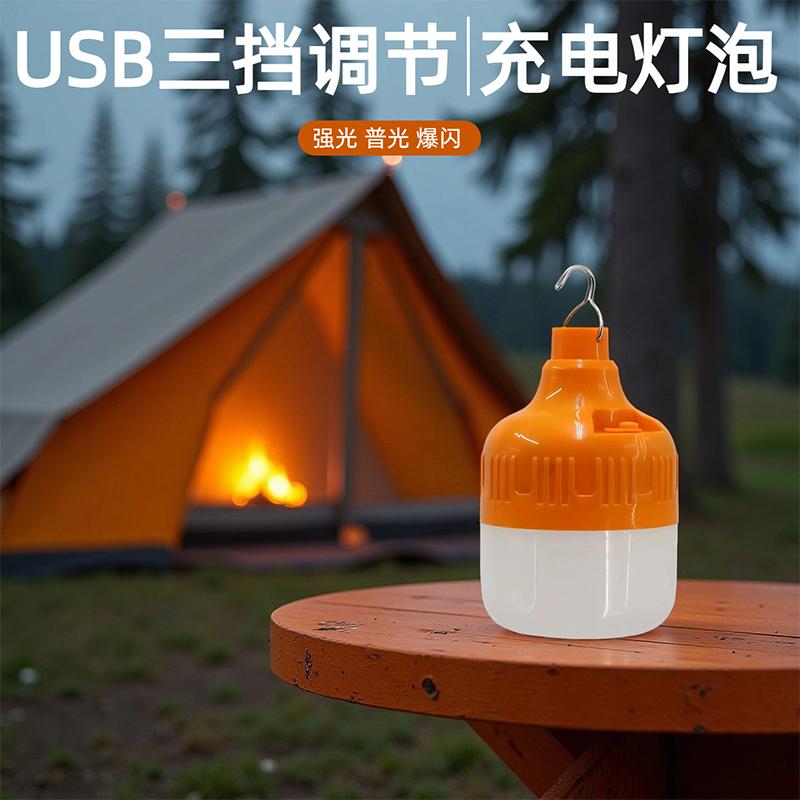 Outdoor Emergency Hall Camping Lights with Adjustable Brightness LED Charging Bubble Light Night Market Stall Handheld Light