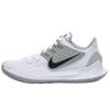 Kyrie Low 2 Cushioning Anti-Slip And Wear-Resistant Breathable Coverage Mid-Top Basketball Shoes Unisex Gray White AV9827-100
