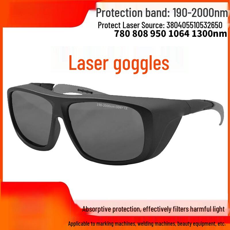MDNG Laser Safety Goggles Universal Fit
