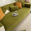 Chenier Sofa Cushion, Universal In All Seasons, Non-Slip Fabric, Light Luxury Style, Modern Simple Sofa Cover, Towel, Seat Cushion, Spot.