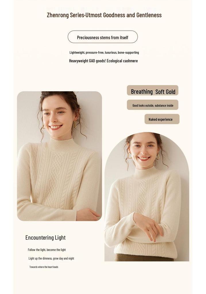 High Neck Cashmere Sweater - Loose Fit Solid Color Knit for Autumn and Winter