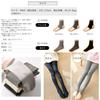 Compression High Cold Slimming 4 Colors Available Dark [DANT] Women's Tights/Tights, Leggings/Spats, Fleece-lined, Tights, Waist, Thick, Simple,