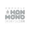 Hatopura Next Generation HOLE HON-MONO Artificial Skin (formerly: G PROJECT)