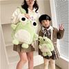 Fashion 3D Cartoon Frog Backpack Plush Animal Frog Shoulder Bag  Birthday Gift