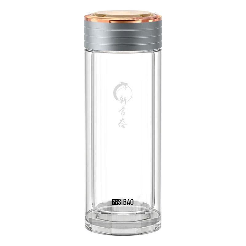 SIBAO Double-Layer Portable Glass Cup