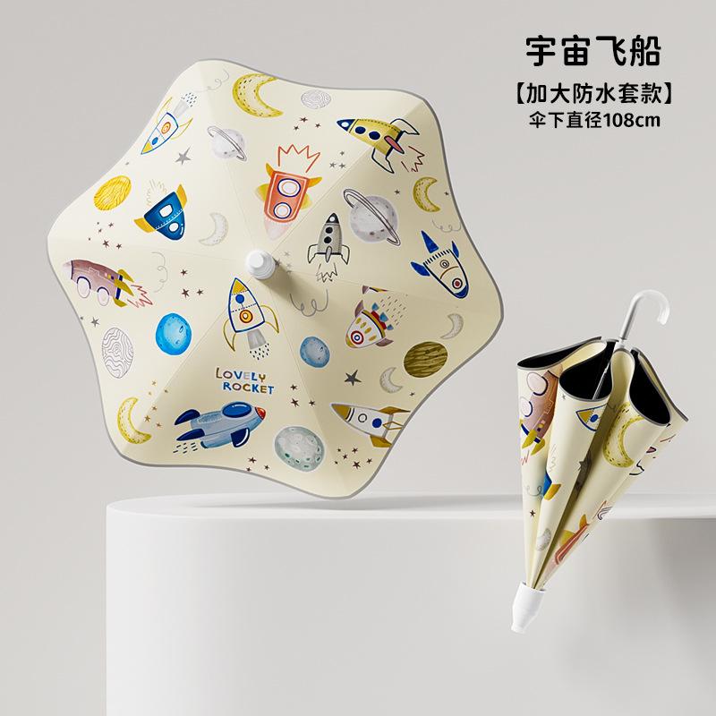 High-end waterproof umbrella, cute cartoon for tall students, enlarged and bold 16-bone weather and rain umbrella