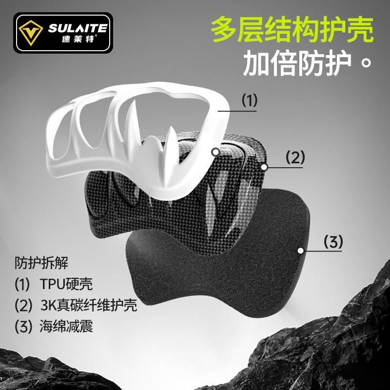 SULAITE G7 Motorcycle Riding Gloves 3K Carbon Fiber Impact Resistant Full Finger Half Touchscreen Compatible