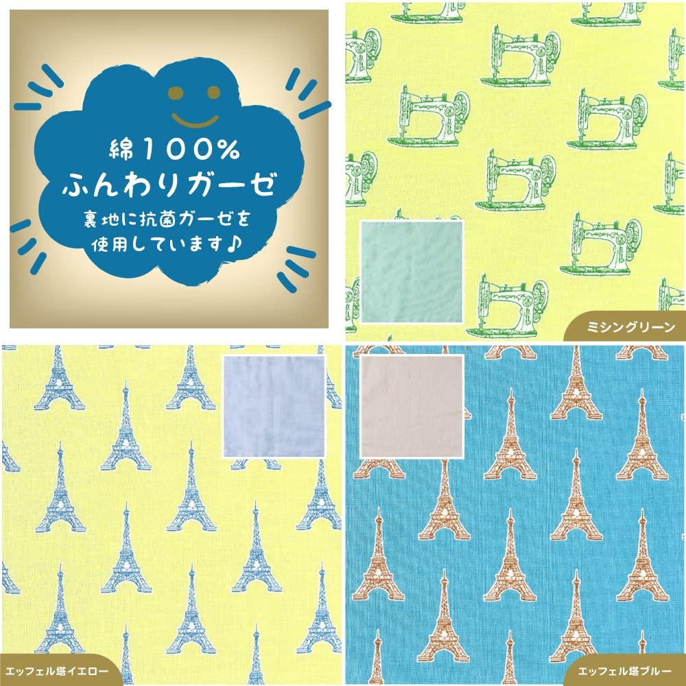 Handkerchiefs in Cotton Gauze Handkerchiefs with Cute Patterns Mini Antique [Cluster] Kids' [Made Japan] 100% (Antibacterial Handkerchiefs, 5-Piece